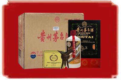 泸州烟酒回收汉帝茅台.jpg
