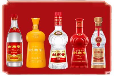 泸州烟酒回收各种剑南春.jpg