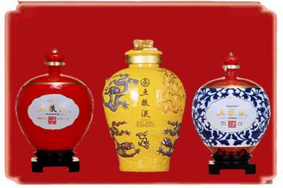 泸州烟酒回收五粮液各种摆件.jpg