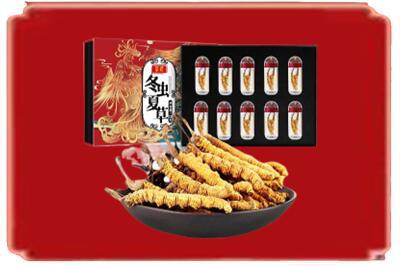 泸州烟酒回收冬虫夏草.jpg